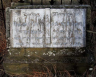 Margaret ? c1826-1911 grave